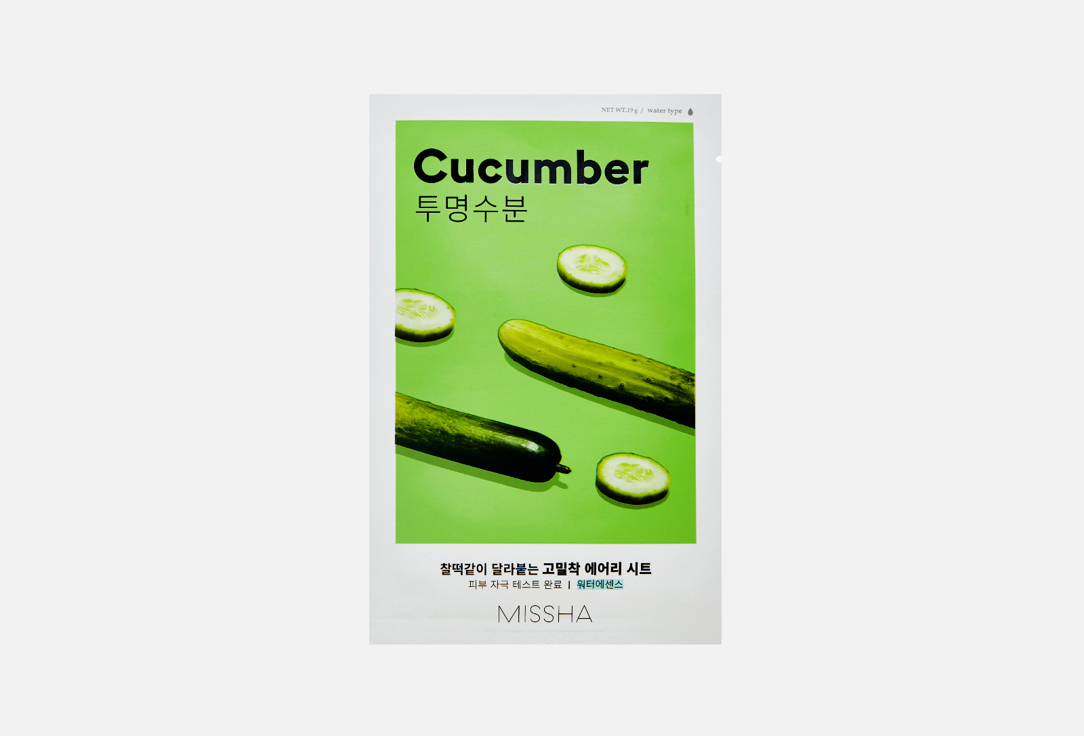 CUCUMBER 1 шт