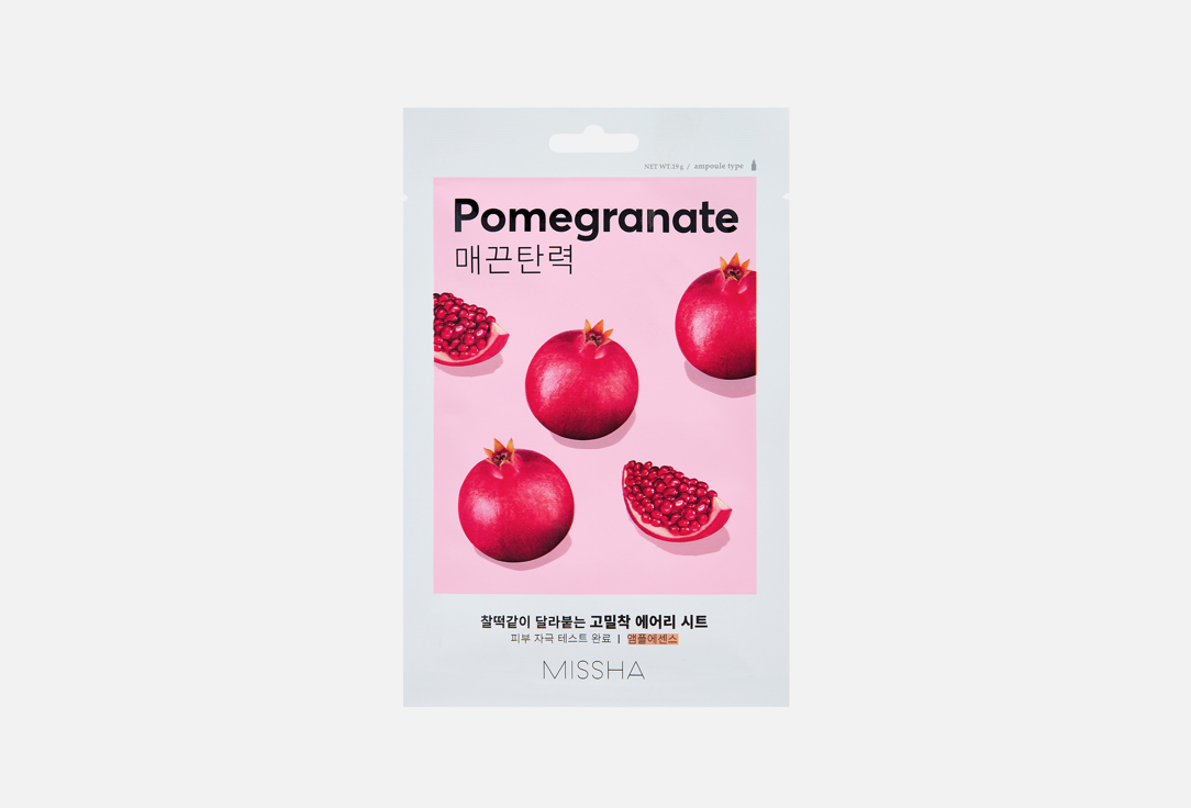 POMEGRANATE 1 шт