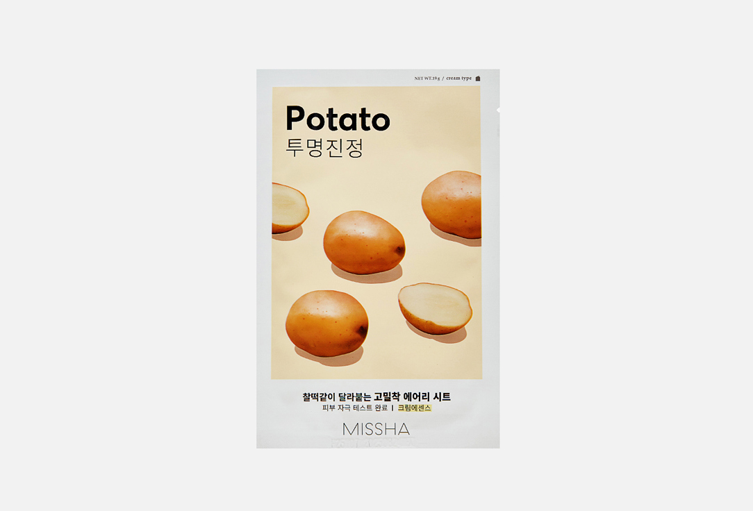 Potato 1 шт