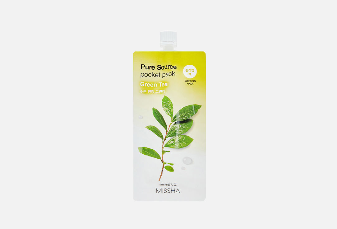 Pure Source Pocket Pack green tea 10 мл