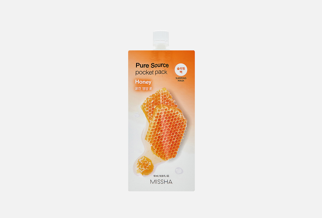 Pure Source Pocket Pack honey 10 мл