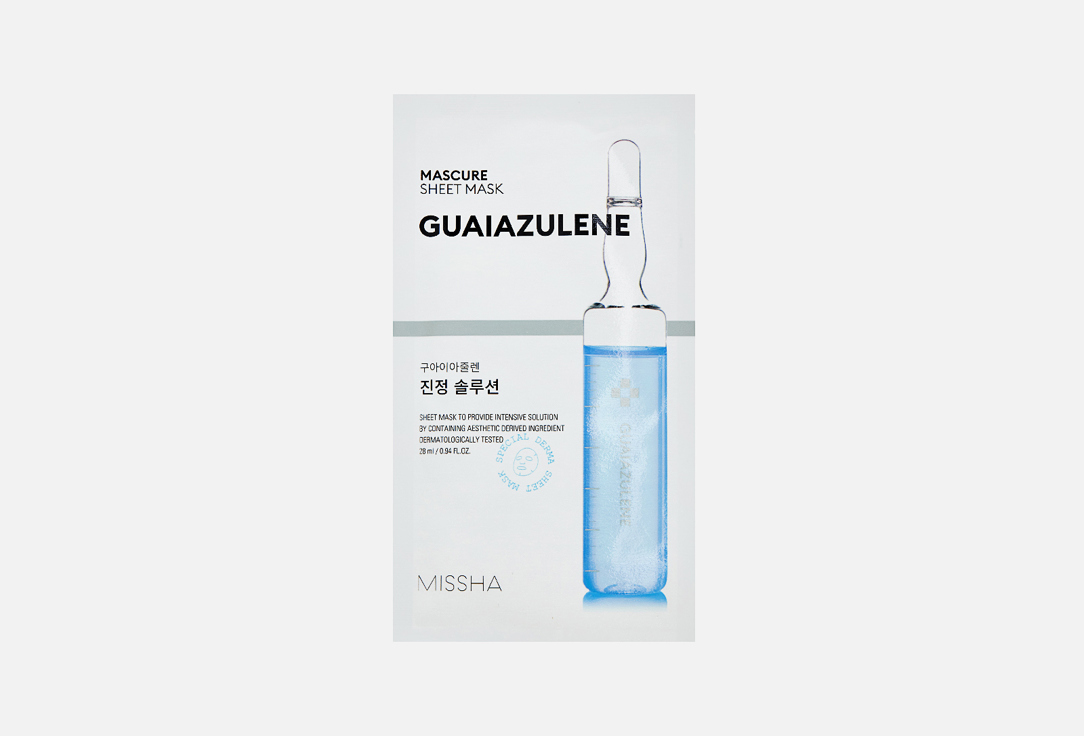 Mascure Calming Solution Sheet Mask 1 шт