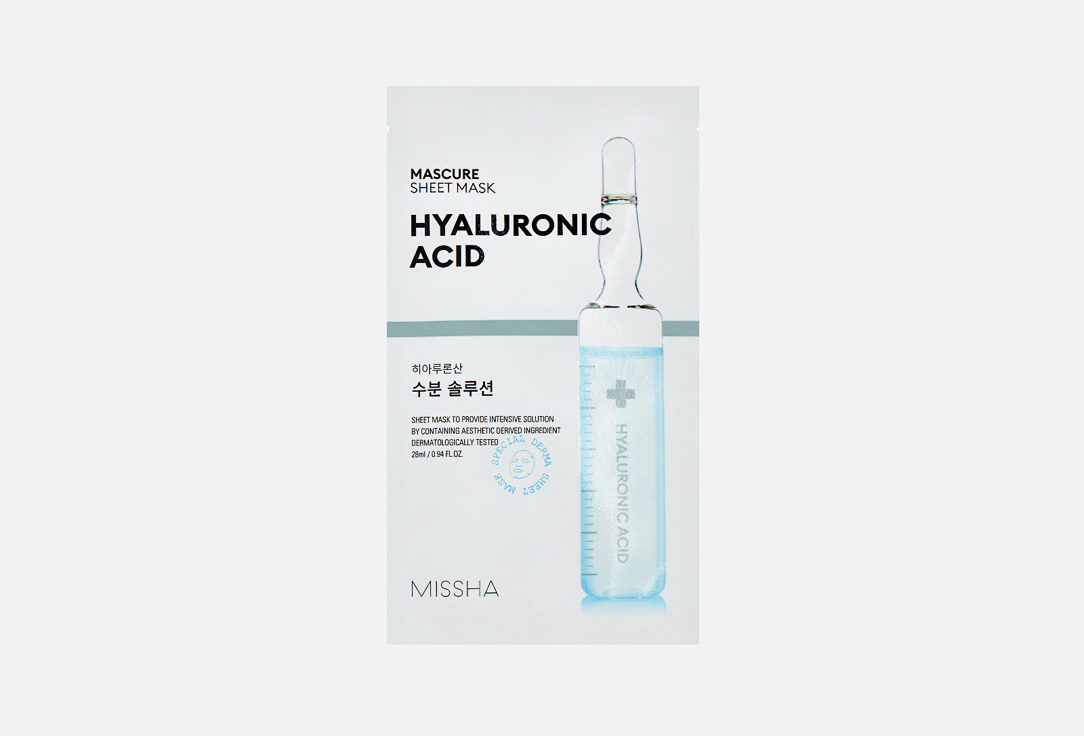 Mascure Calming Solution Sheet Mask 1 шт