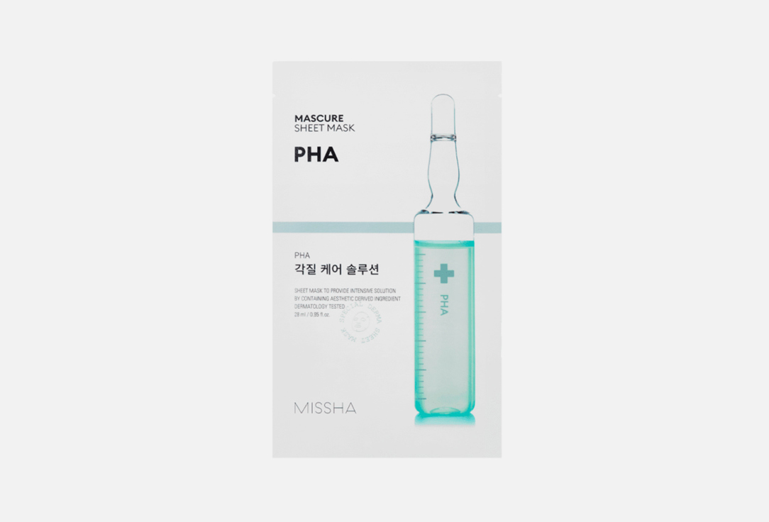 Mascure Peeling Solution Sheet Mask 28 мл