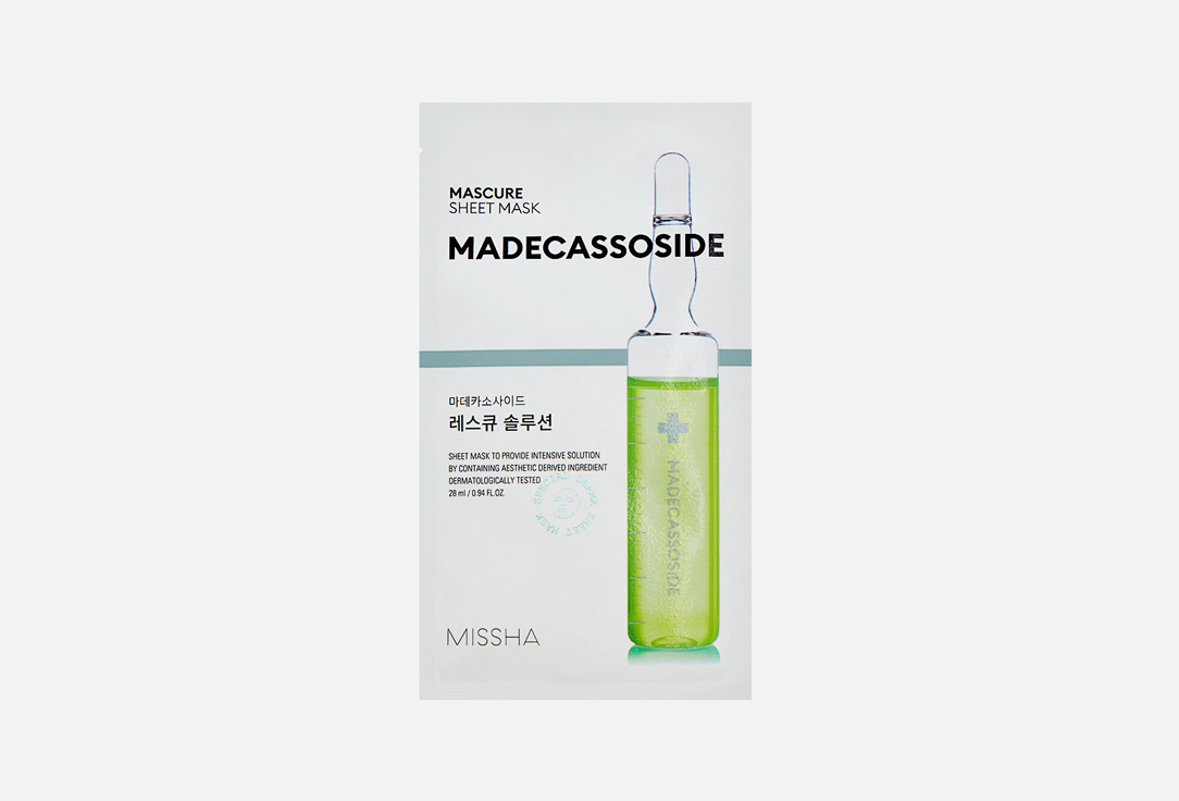 Mascure Rescue Solution Sheet Mask 1 шт
