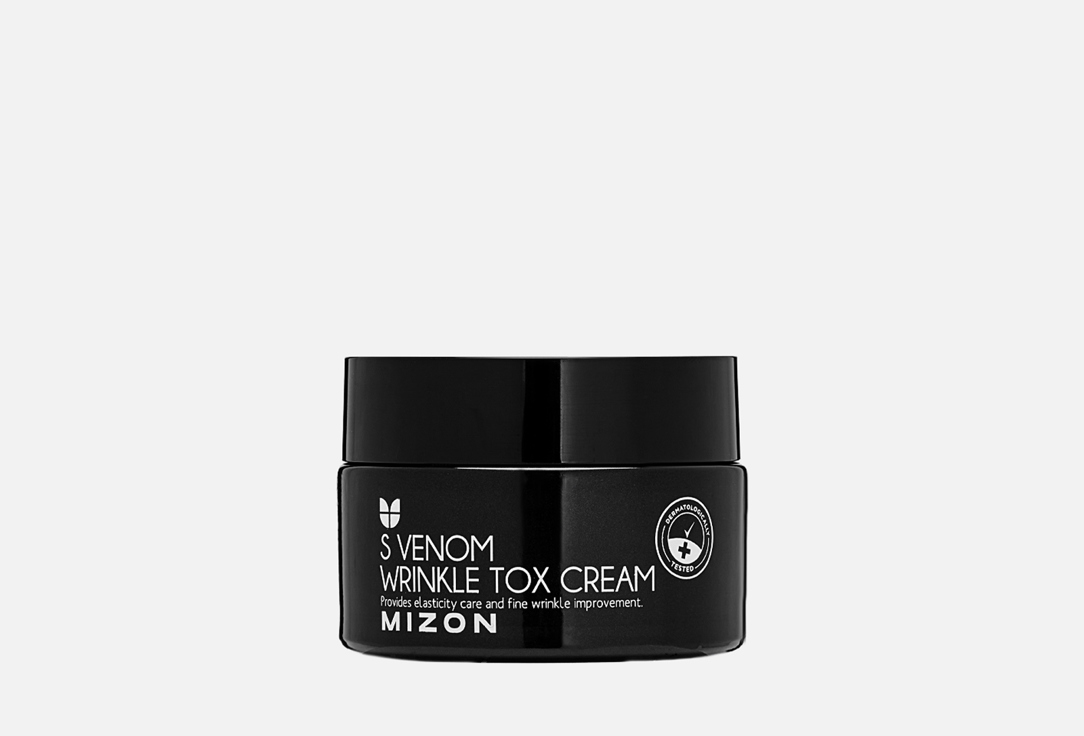 S Venom Wrinkle Tox 50 мл