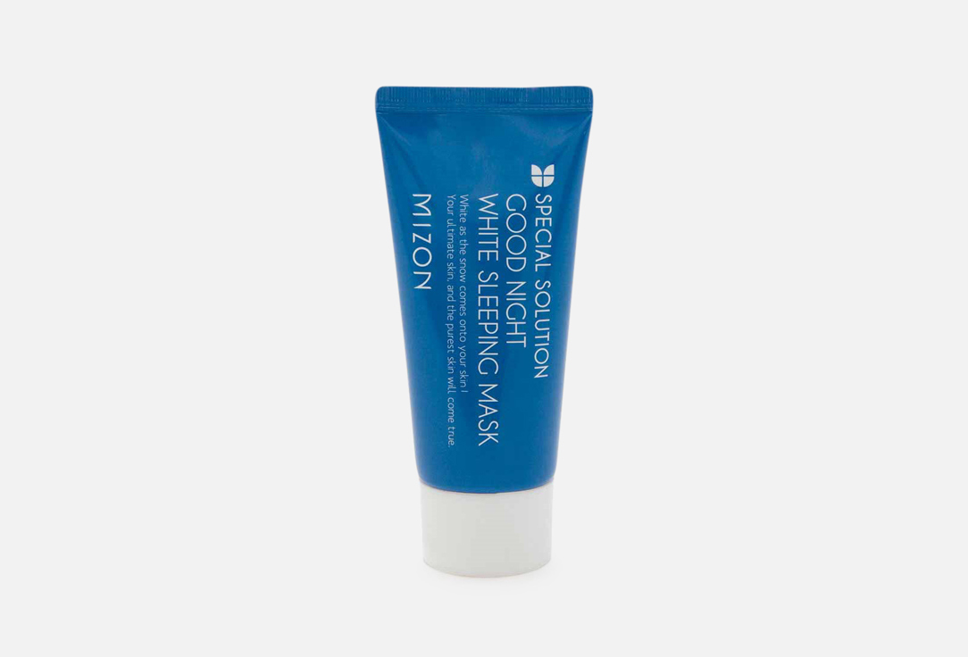 GOOD NIGHT WHITE SLEEPING MASK 50 мл