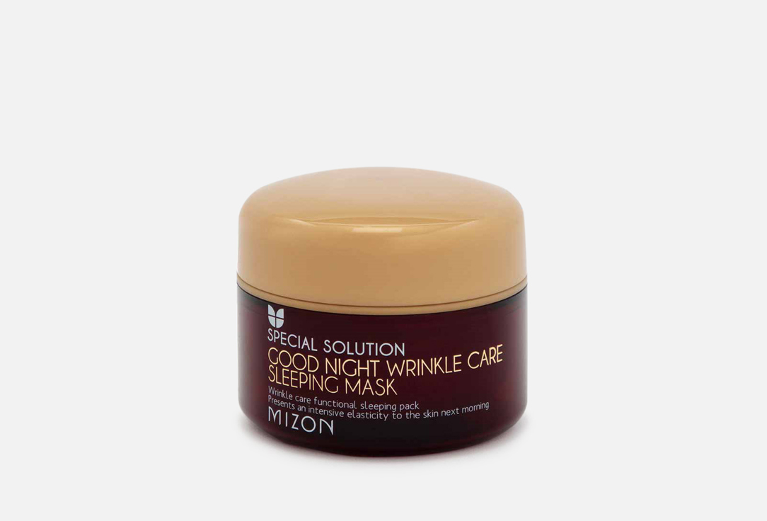 GOOD NIGHT WRINKLE CARE SLEEPING MASK 75 мл