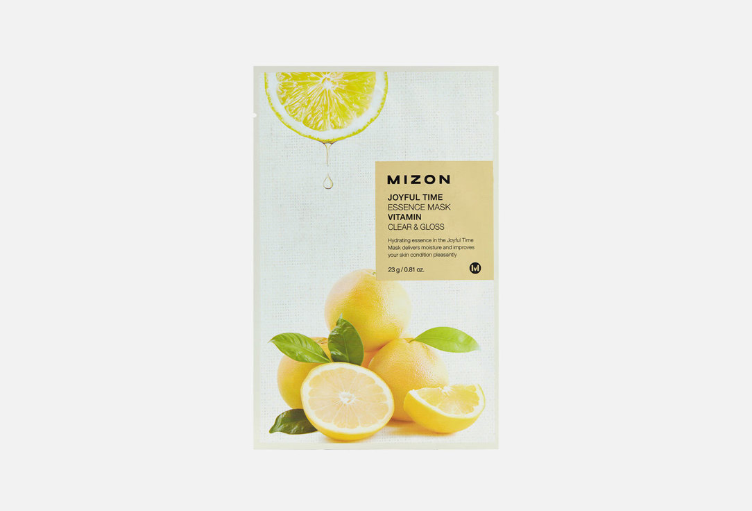 Joyful time Vitamin C 1 шт