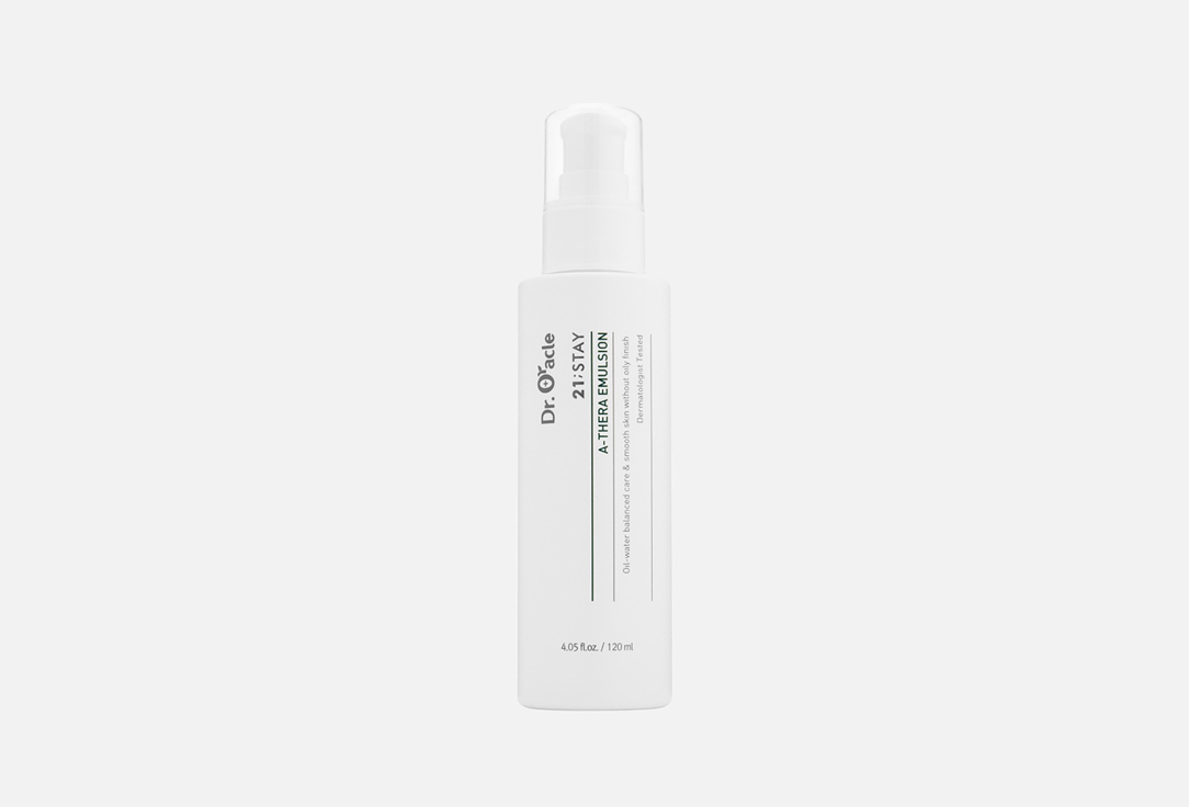 21STAY A-Thera Emulsion 120 мл
