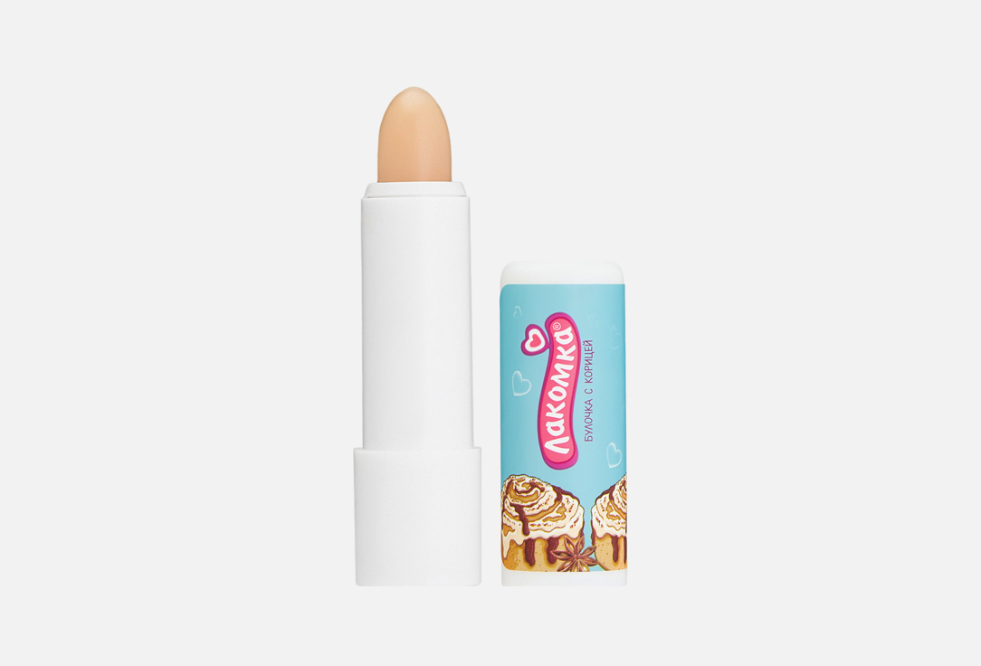 Gourmand Bun with cinnamon 2.8 г