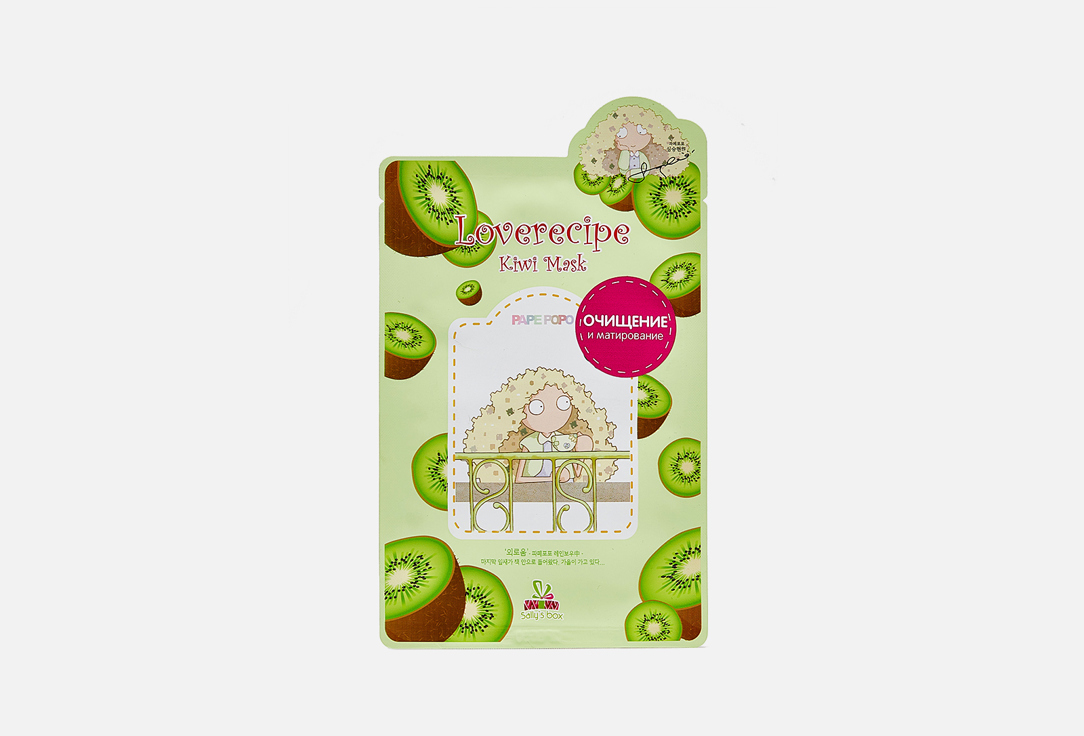 Loverecipe Kiwi Mask 1 шт
