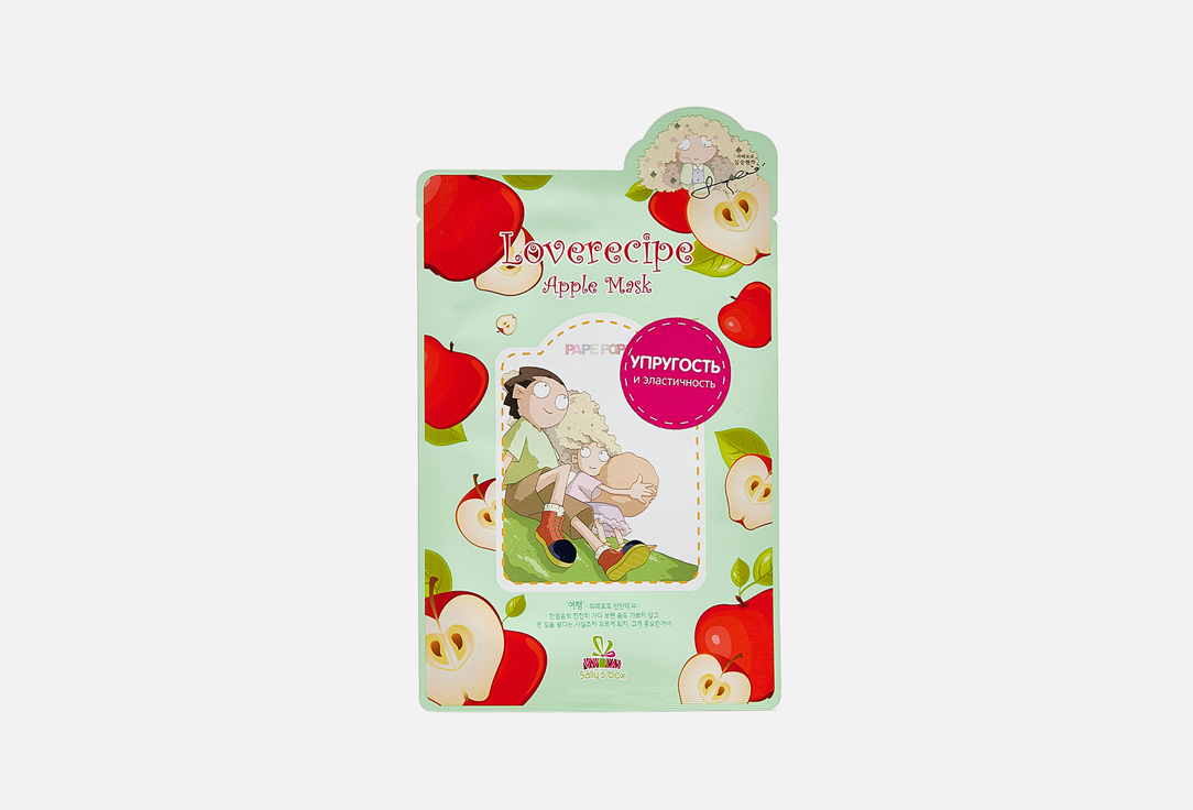 Loverecipe Apple Mask 1 шт