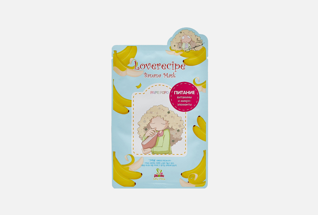 Loverecipe Banana Mask 1 шт