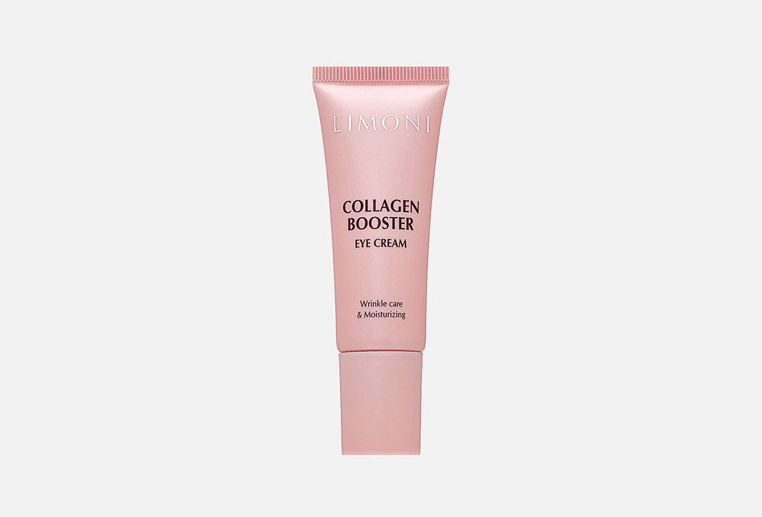 Collagen Booster Lifting Eye Cream 25 мл