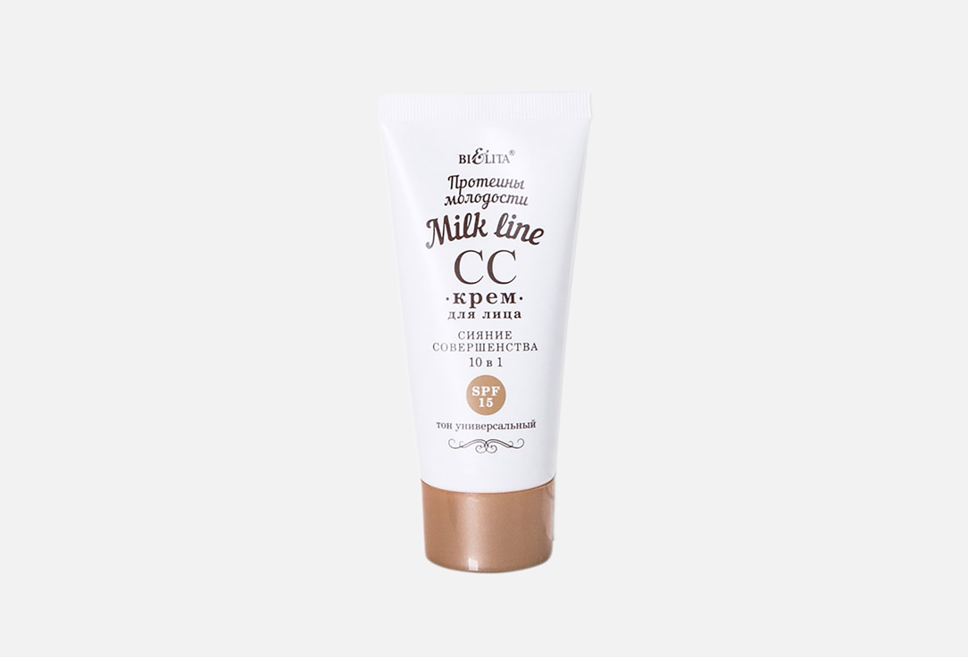 Proteins of Youth, Milk Line 30 мл