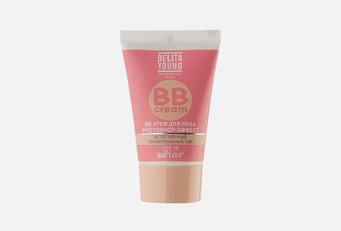 Young BB Face Cream 30 мл
