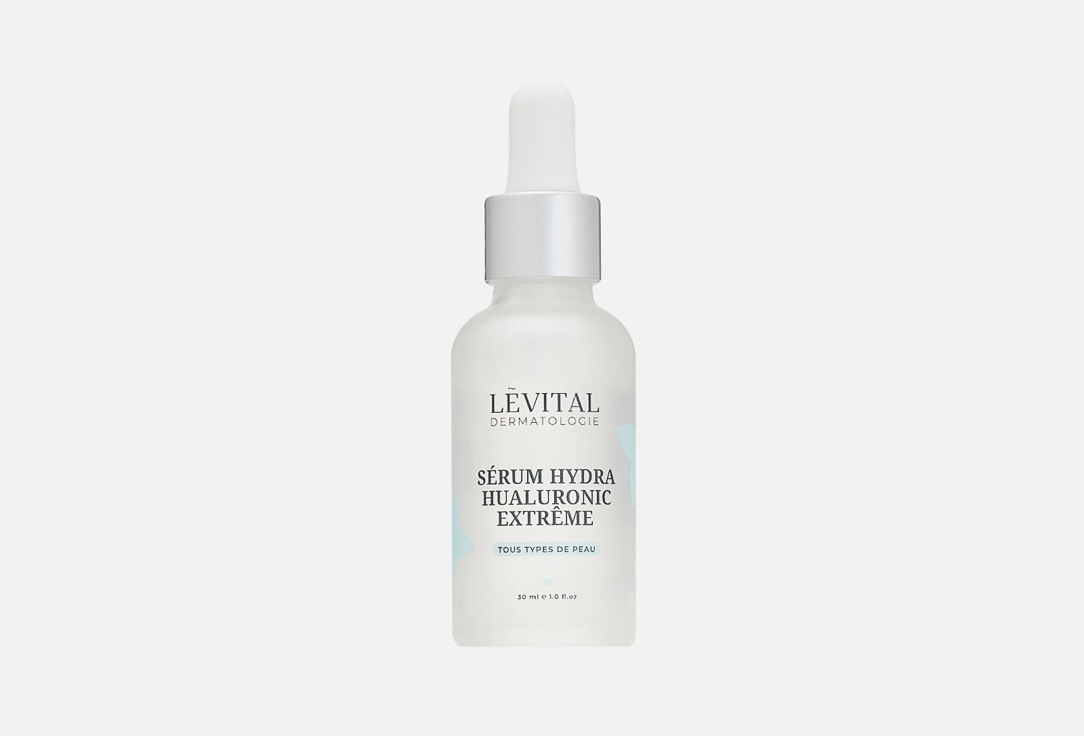 SÈRUM HYDRA HUALURONIC EXTRÊME 30 мл