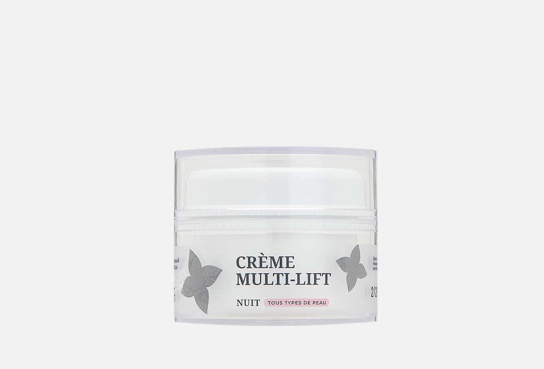CRÈME MULTI-LIFT 50 мл