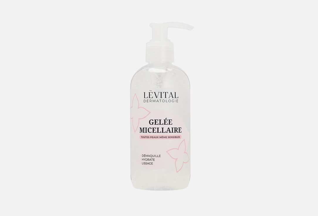 GELÈE MICELLAIRE 250 мл