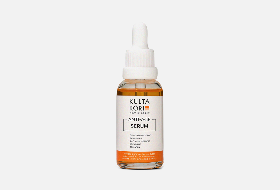 Anti-Age Serum 30 мл