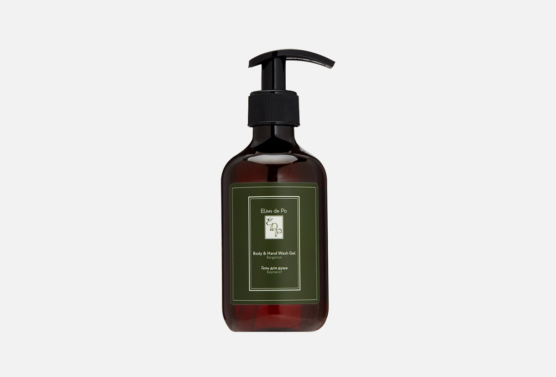 Bergamot 300 мл