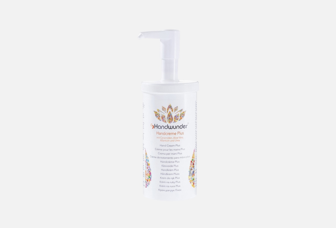 Handwunder Handcreme plus 450 мл