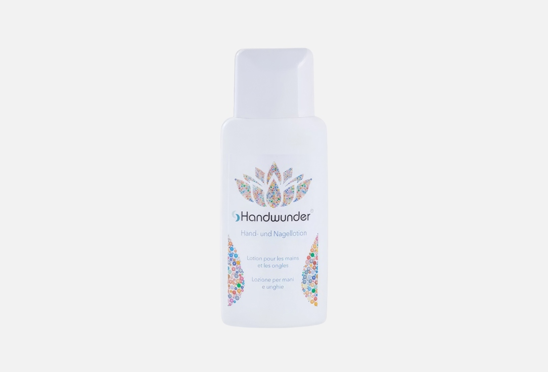 Nagellotion 200 мл