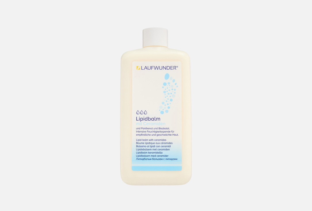 Lipid balm with ceramides 500 мл