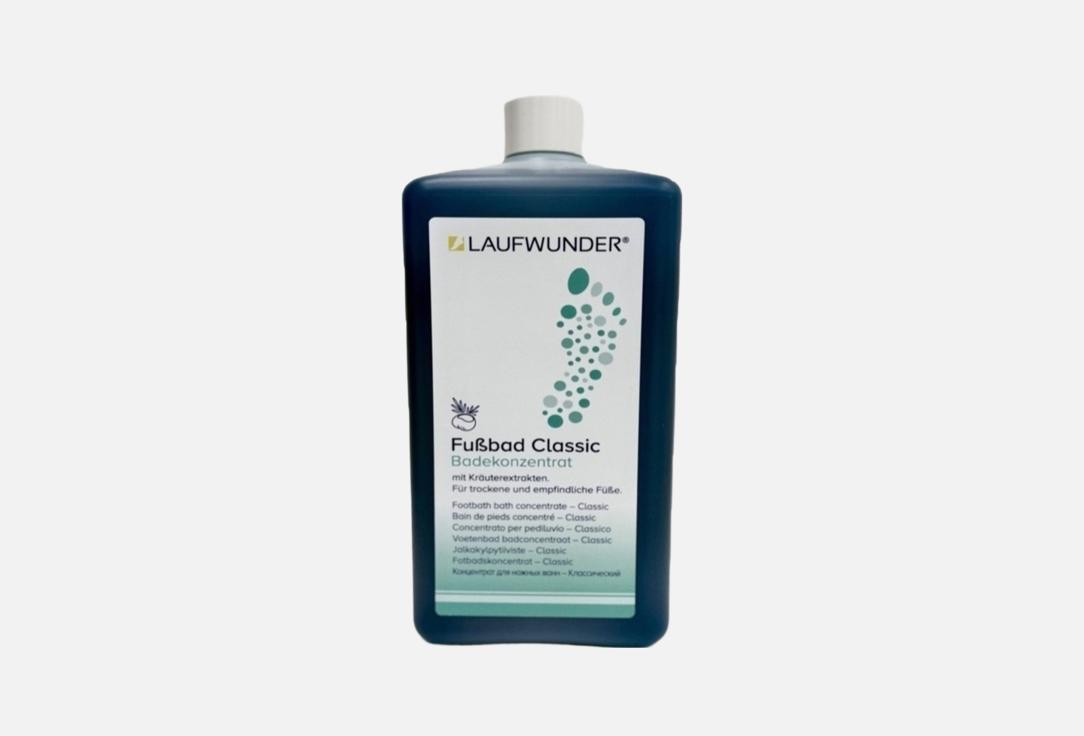 Footbath bath concentrate 1 л