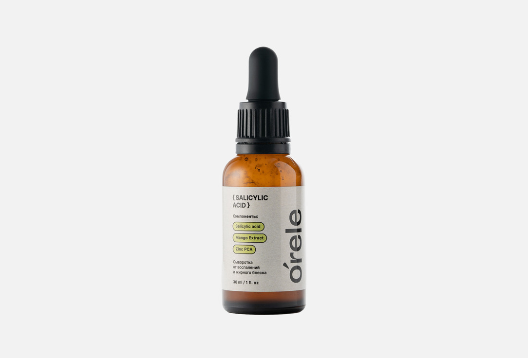 SALICYLIC ACID 30 мл