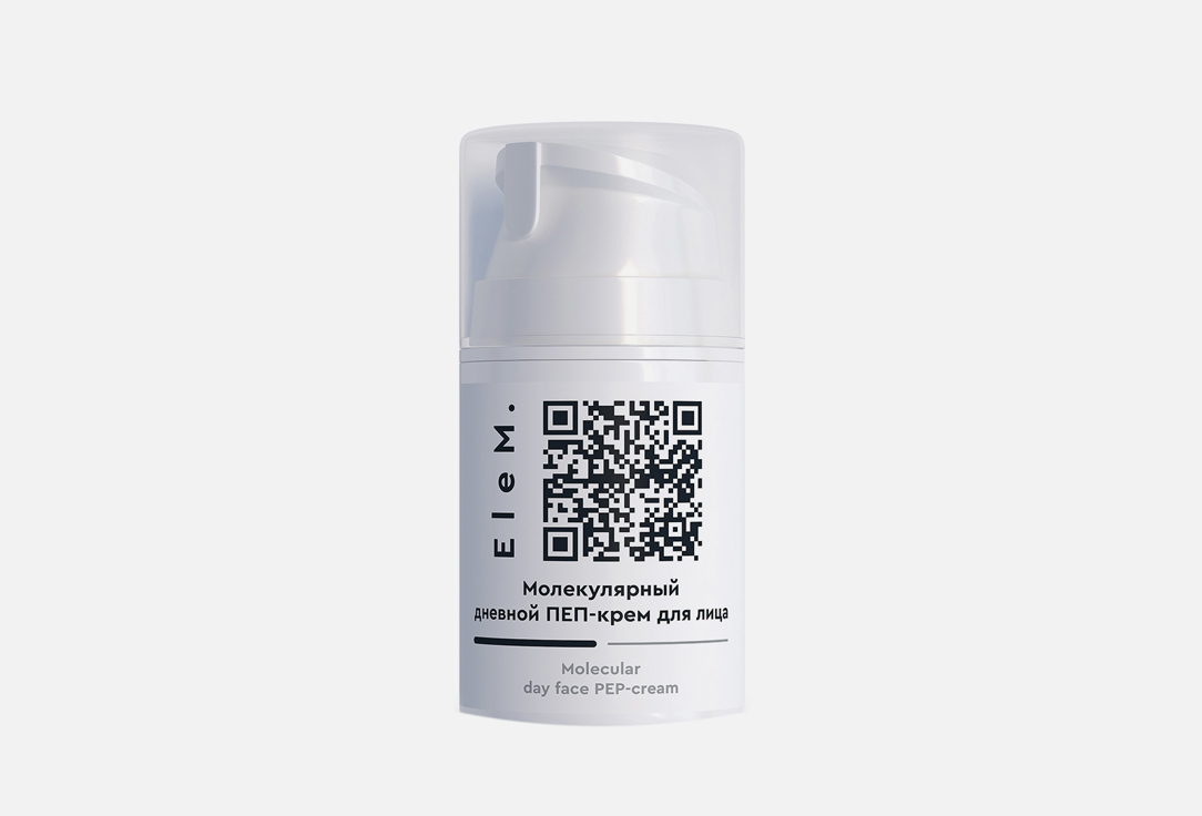 Day cream 50 мл