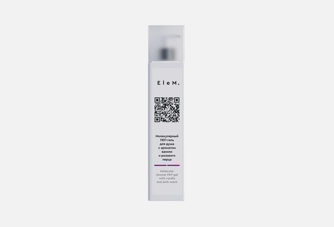 Molecular PEP shower gel 500 мл