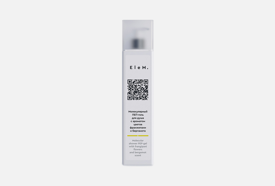 Molecular PEP shower gel 500 мл