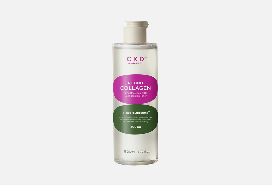 Retino collagen small molecule 300 250 мл