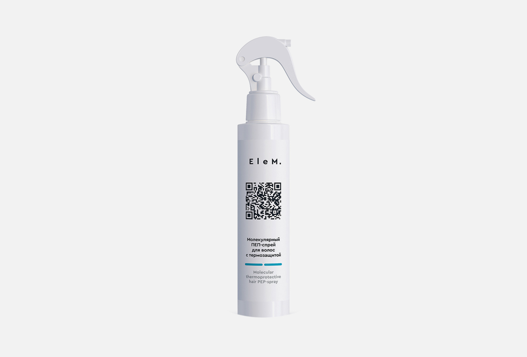 Hair spray with thermal protection 200 мл