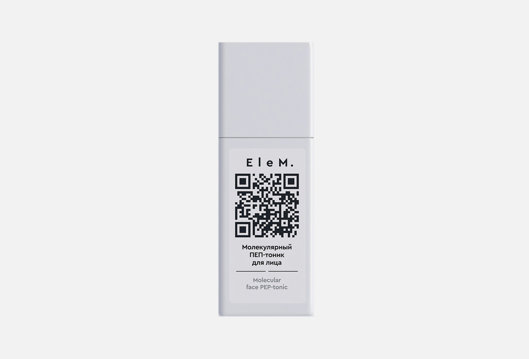 Facial toner 250 мл