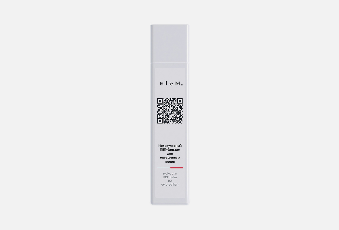 Balm for colored hair 500 мл