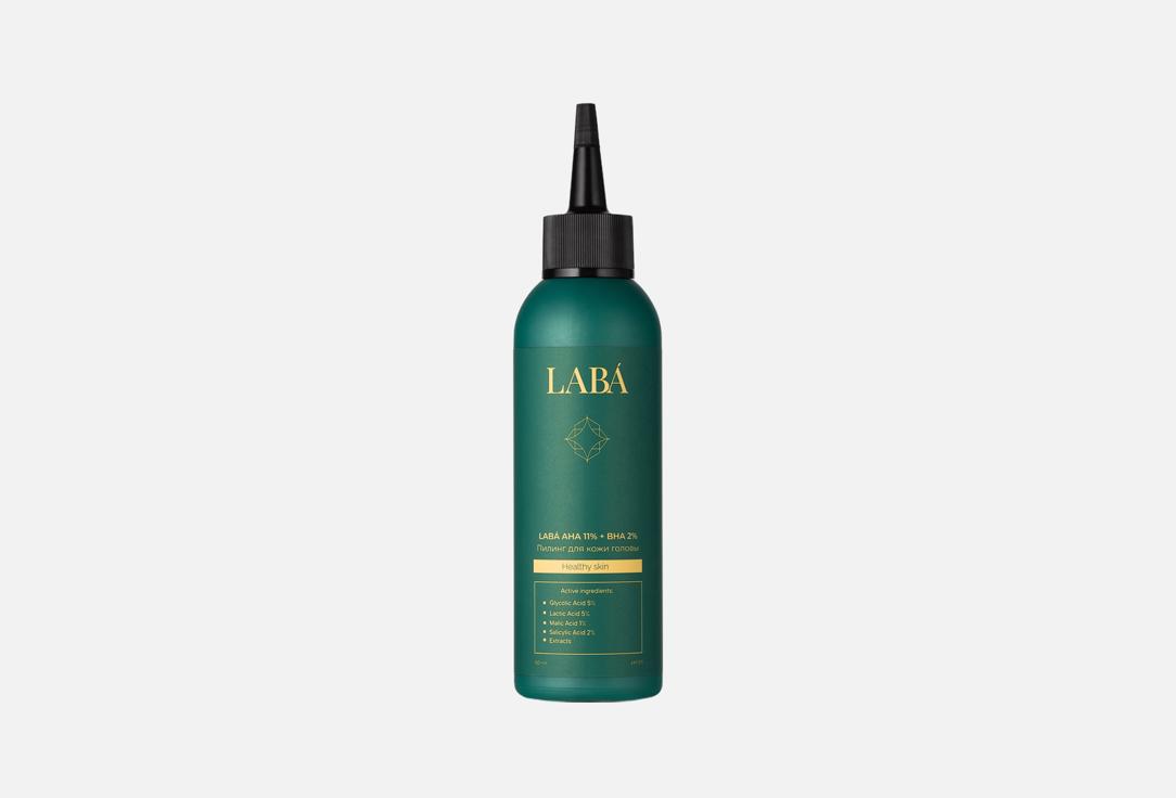 AHA 11% + BHA 2% 150 мл