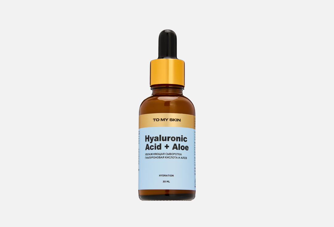Hyaluronic Acid+Aloe 30 мл