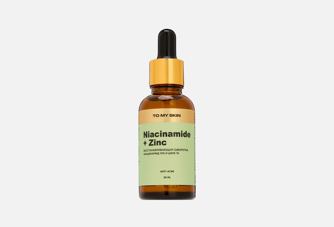 Niacinamide+Zinc 30 мл