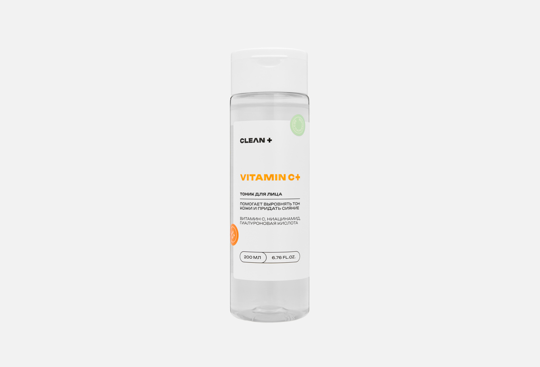 VITAMIN C 200 мл