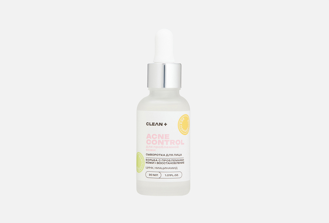 ACNE CONTROL 30 мл