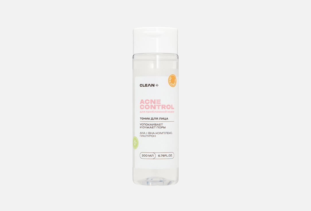 ACNE CONTROL 200 мл
