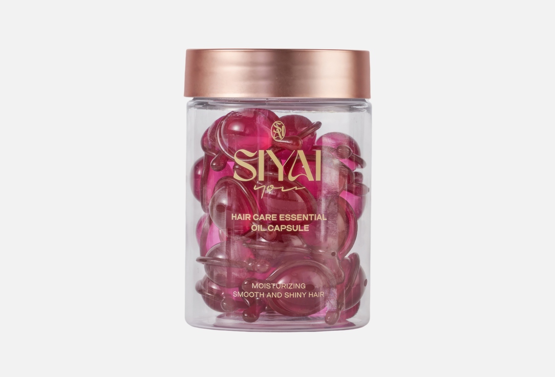 Essentinal oil capsule 30 мл