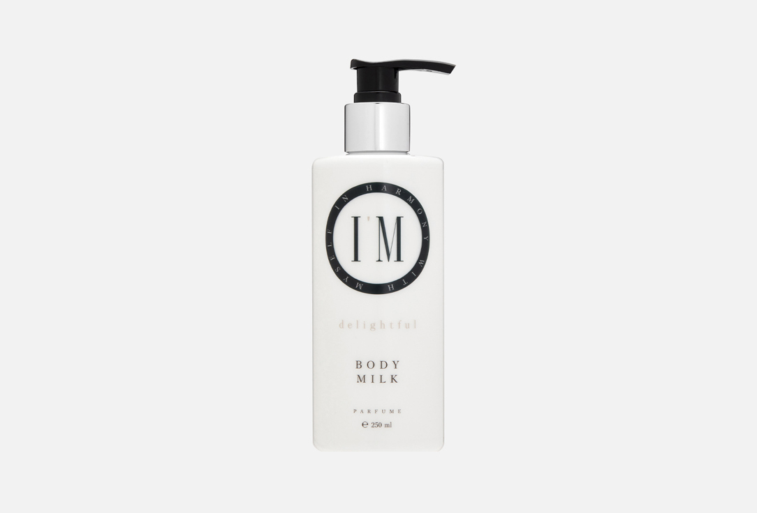 Body milk 250 мл