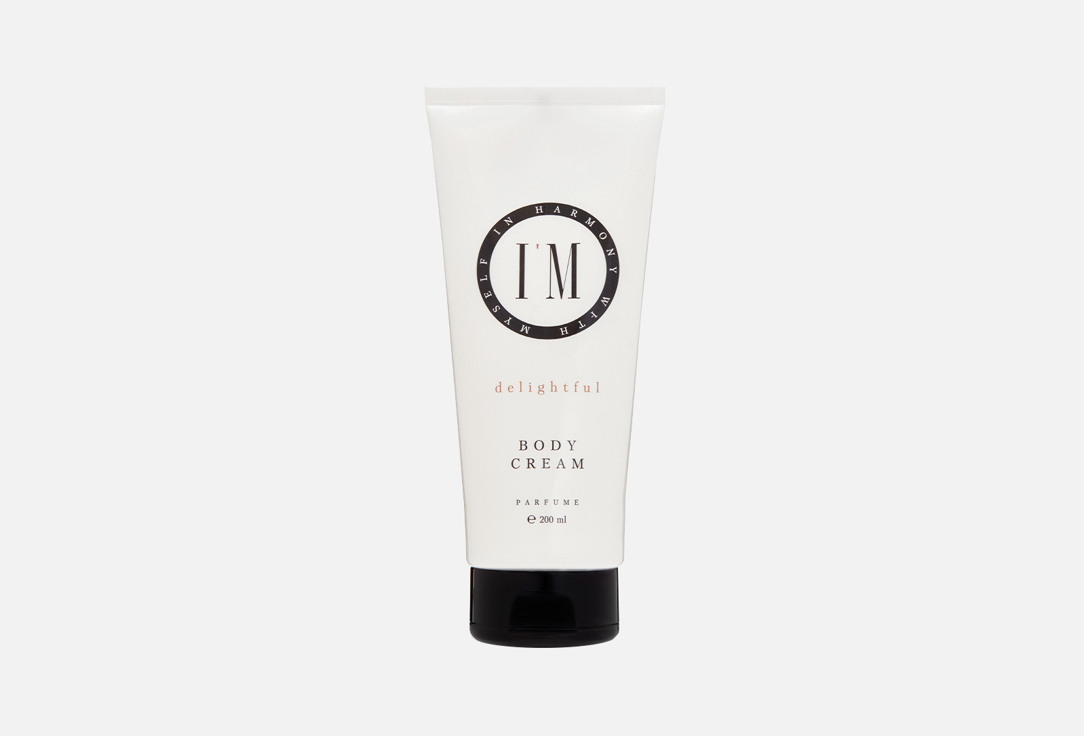 BODY CREAM 200 мл