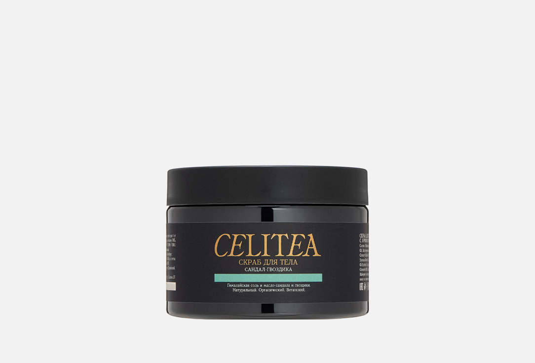 Sandalwood and cloves 300 мл