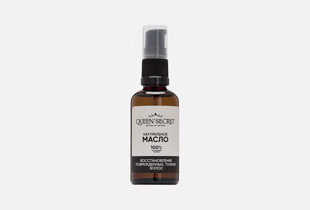 Damaged hair restoration 50 мл