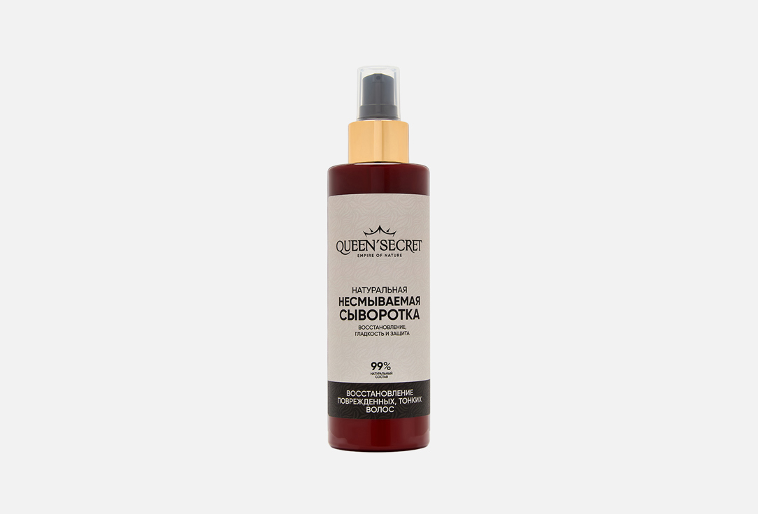 Damaged hair restoration 200 мл